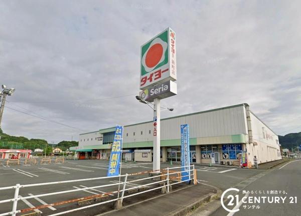 霧島市国分郡田の中古一戸建て(タイヨー新町店)