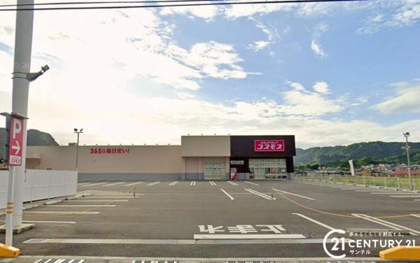 霧島市国分郡田の中古一戸建て(ディスカウントドラッグコスモス国分新町店)