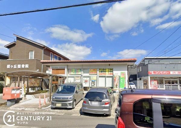 鹿児島市桜ヶ丘5丁目新築戸建第5-1号棟(鹿児島桜ヶ丘郵便局)