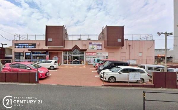 鹿児島市桜ヶ丘5丁目新築戸建第5-2号棟(A・コープ桜ヶ丘店)