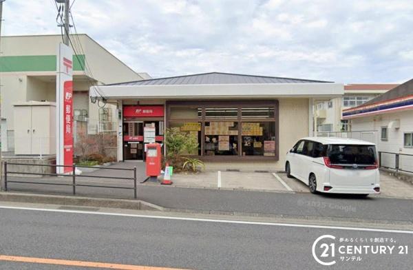 鹿児島市皇徳寺台４丁目の中古一戸建て(鹿児島皇徳寺郵便局)