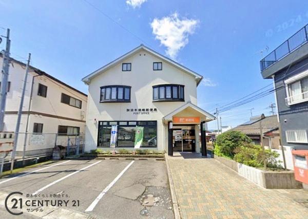 姶良市加治木町木田の中古一戸建て(加治木須崎郵便局)