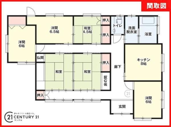 霧島市隼人町東郷中古戸建2期