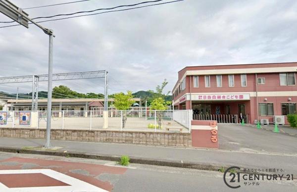 霧島市隼人町東郷の中古一戸建て(認定こども園日当山総合こども園)