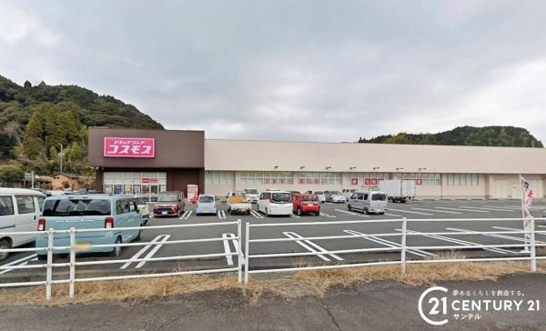 霧島市隼人町東郷の中古一戸建て(ディスカウントドラッグコスモス日当山店)