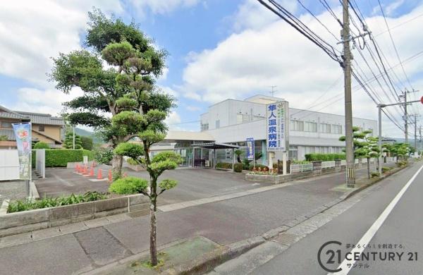 霧島市隼人町東郷の中古一戸建て(医療法人松城会隼人温泉病院)