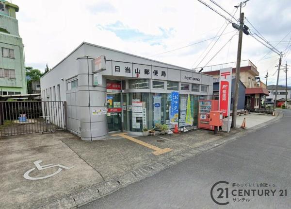 霧島市隼人町東郷の中古一戸建て(日当山郵便局)