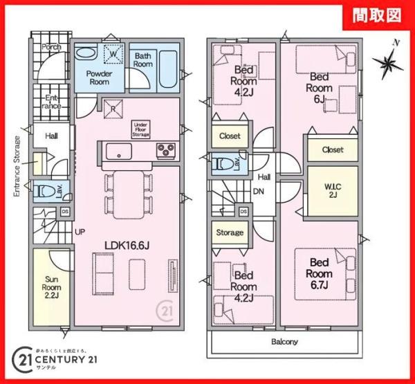 鹿児島市池之上町新築戸建第1-1号棟
