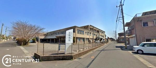 鹿児島市吉野町新築戸建第52-1号棟(医療法人明心会吉野病院)