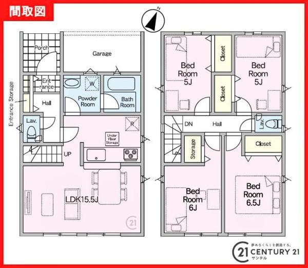 鹿児島市池之上町新築戸建第1-2号棟