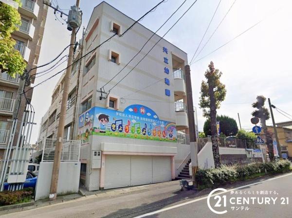 鹿児島市池之上町新築戸建第1-3号棟(認定こども園共立幼稚園)