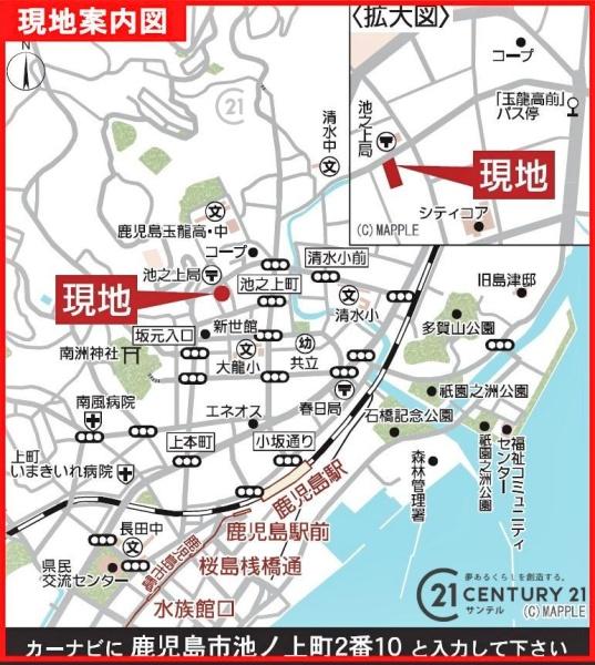 鹿児島市池之上町新築戸建第1-3号棟
