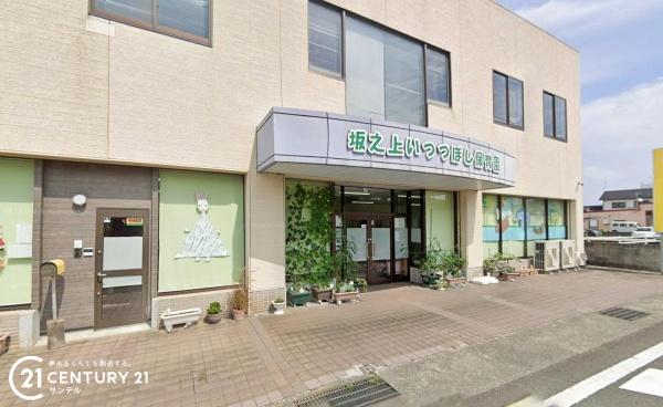 鹿児島市坂之上5丁目新築戸建1号棟(坂之上いつつぼし保育園)
