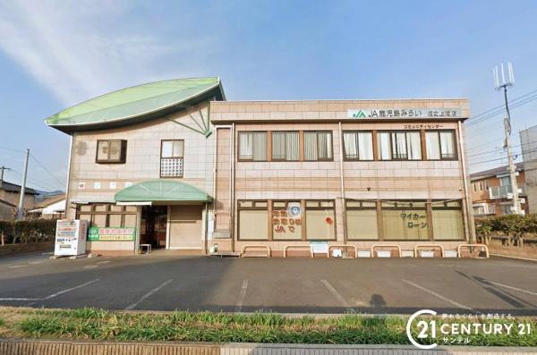 鹿児島市坂之上5丁目新築戸建2号棟(JA鹿児島みらい坂之上支店)