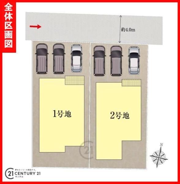 鹿児島市坂之上5丁目新築戸建2号棟