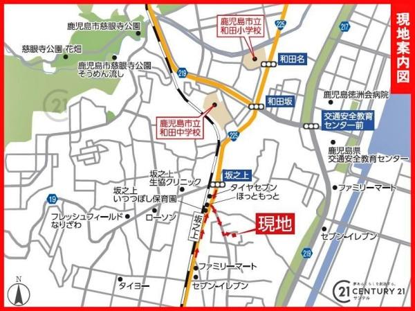 鹿児島市坂之上5丁目新築戸建2号棟