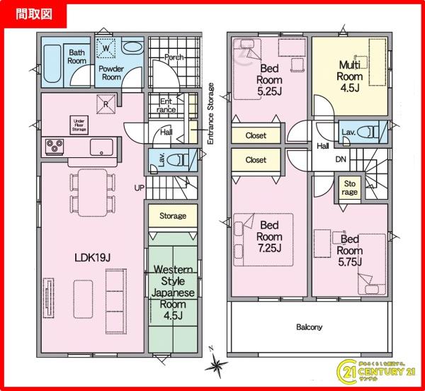 都城市一万城町新築戸建第3-1号棟