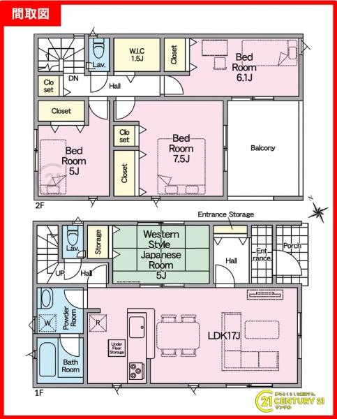 都城市一万城町新築戸建第3-2号棟