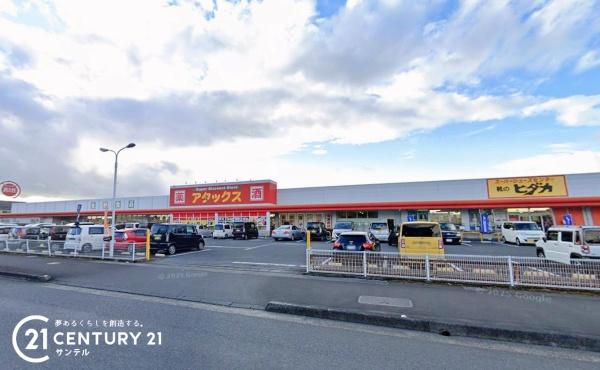 都城市一万城町新築戸建第3-2号棟(アタックス一万城店)
