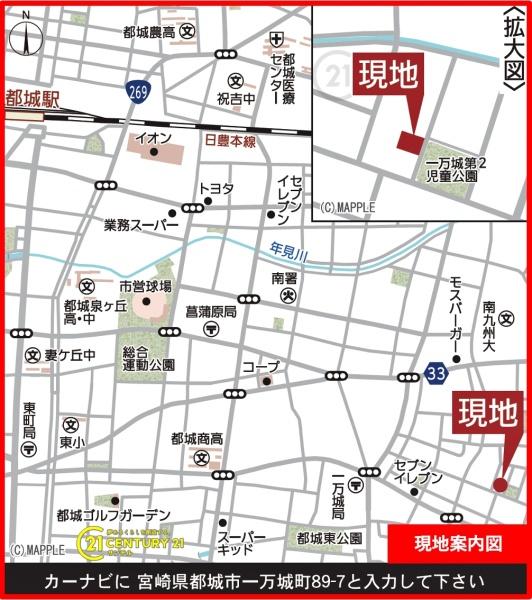 都城市一万城町新築戸建第3-2号棟