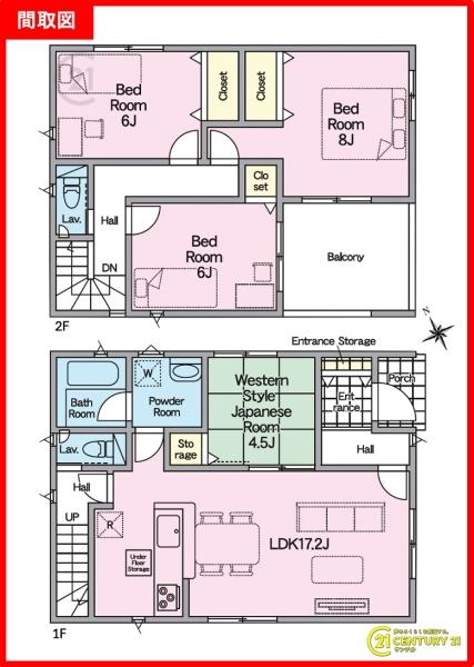 都城市一万城町新築戸建第3-3号棟