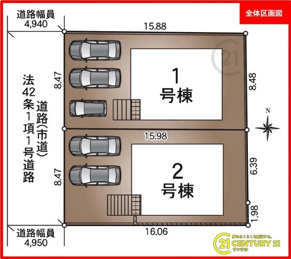 鹿児島市西伊敷7丁目新築戸建第23-1号棟