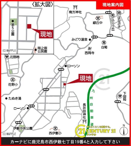 鹿児島市西伊敷7丁目新築戸建第23-1号棟