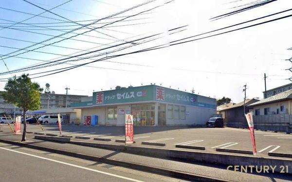 鹿児島市西伊敷7丁目新築戸建第23-2号棟(ドラッグセイムス鹿児島西伊敷店)