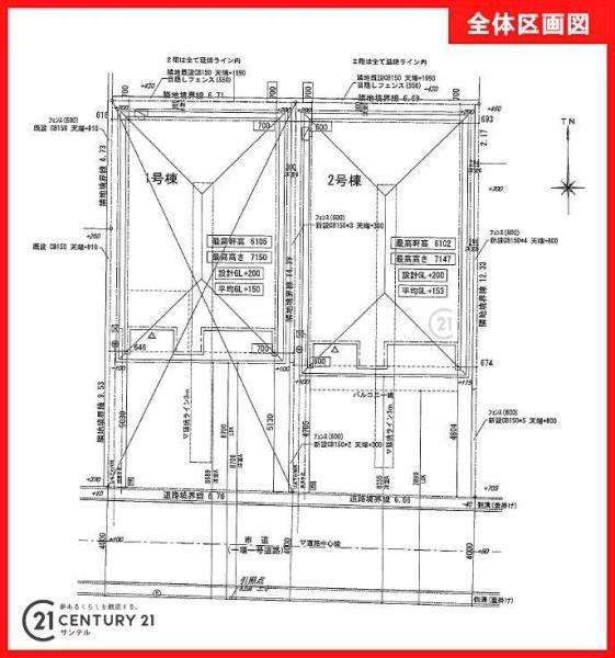 鹿児島市田上1丁目新築戸建第2-2号棟