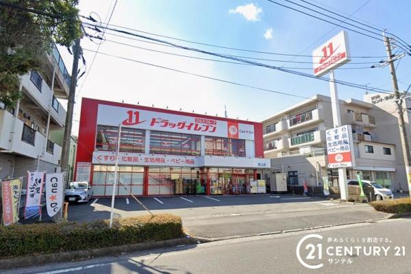 鹿児島市田上5丁目新築戸建第3-1号棟(ドラッグイレブン田上店)