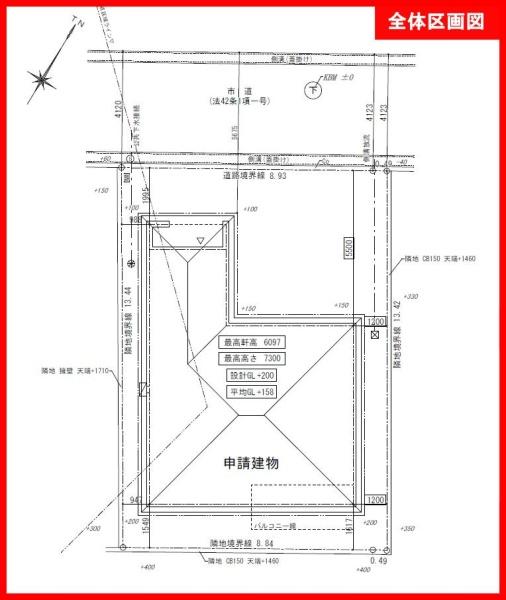 鹿児島市田上5丁目新築戸建第3-1号棟