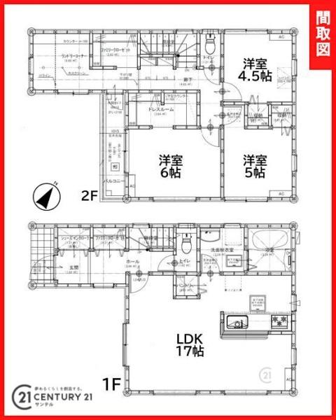 鹿児島市伊敷1丁目新築戸建第2-1号棟