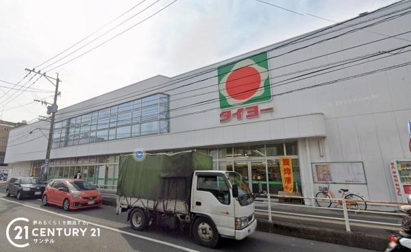 鹿児島市伊敷1丁目新築戸建第2-2号棟(タイヨー伊敷店)