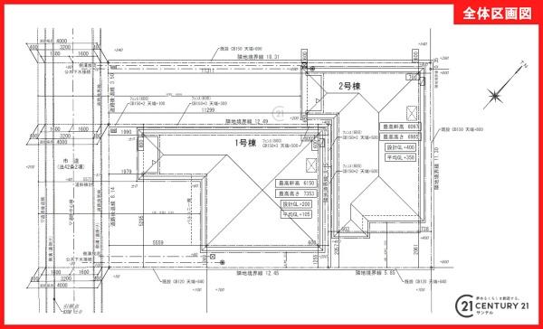 鹿児島市伊敷1丁目新築戸建第2-2号棟