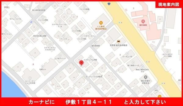 鹿児島市伊敷1丁目新築戸建第2-2号棟