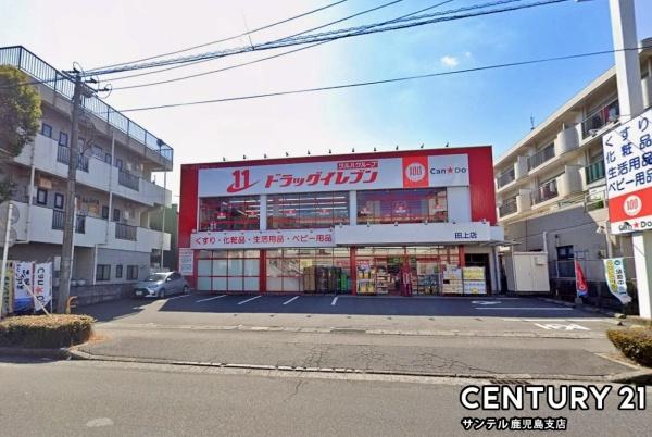 鹿児島市田上台3丁目新築戸建第7-1号棟(ドラッグイレブン田上店)