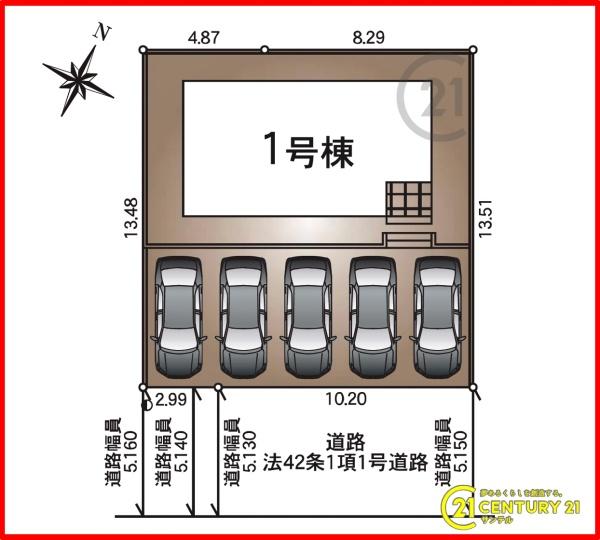 鹿児島市田上台3丁目新築戸建第7-1号棟