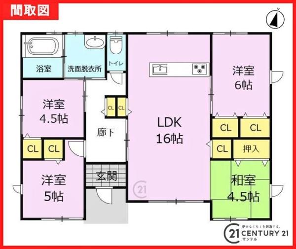 霧島市国分松木町の中古一戸建て