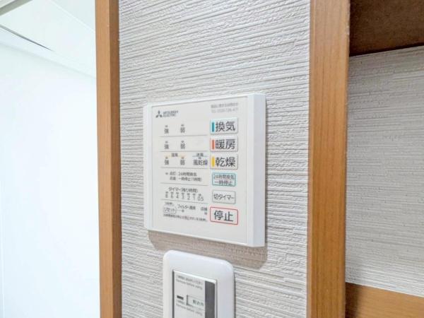 鹿児島市西伊敷1丁目新築戸建14モデルNo.1