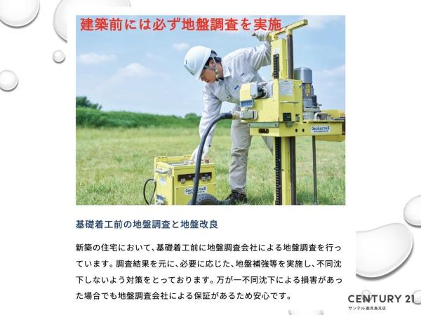 鹿児島市西伊敷1丁目新築戸建14モデルNo.1