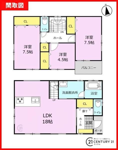 鹿児島市西伊敷1丁目新築戸建14モデルNo.2