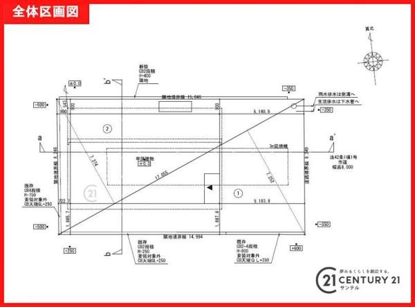 鹿児島市西伊敷1丁目新築戸建14モデルNo.2