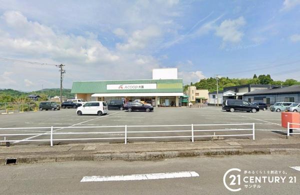 いちき串木野市湊町4丁目新築戸建第1-1号棟(A・コープ大里店)