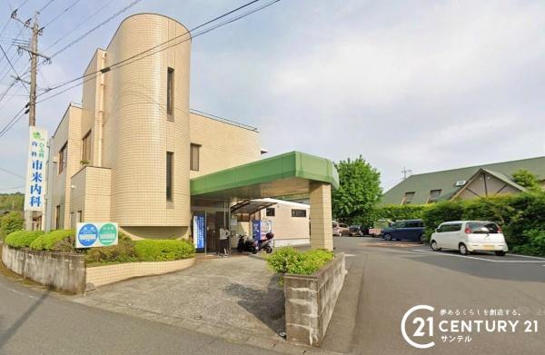 いちき串木野市湊町4丁目新築戸建第1-1号棟(市来内科・ひふ科)
