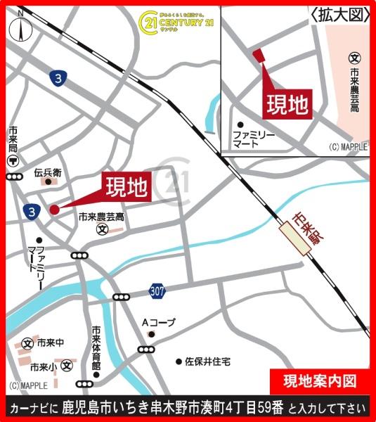 いちき串木野市湊町4丁目新築戸建第1-1号棟