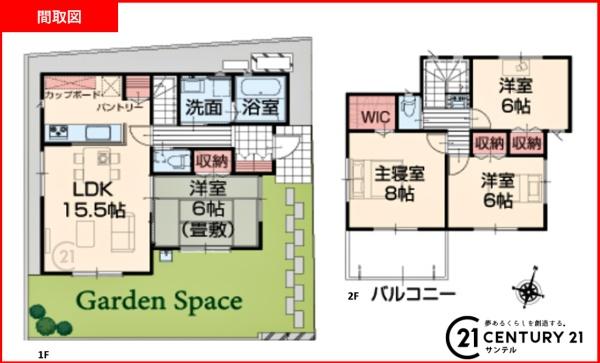 姶良市平松新築戸建