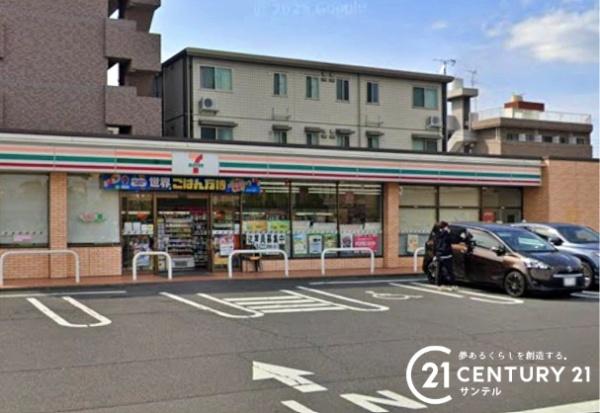 鹿児島市唐湊1丁目新築戸建第2-1号棟(セブンイレブン鹿児島上荒田町店)