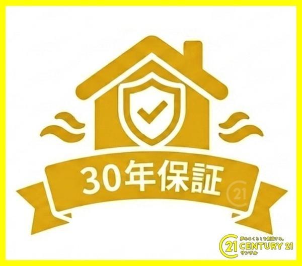 鹿児島市唐湊1丁目新築戸建第2-1号棟