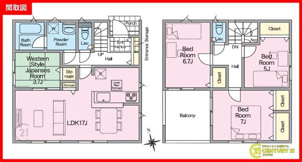 霧島市国分松木町新築戸建第5-1号棟