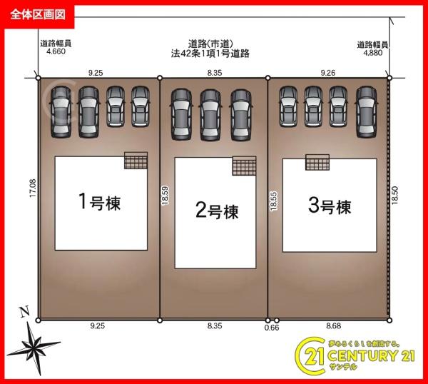 霧島市国分松木町新築戸建第5-1号棟
